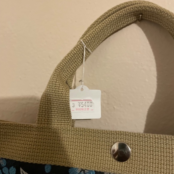 Authentic Japanese Purse - Picture 2 of 5